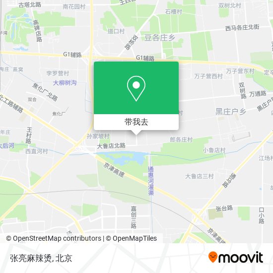 张亮麻辣烫地图