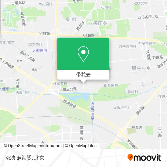 张亮麻辣烫地图