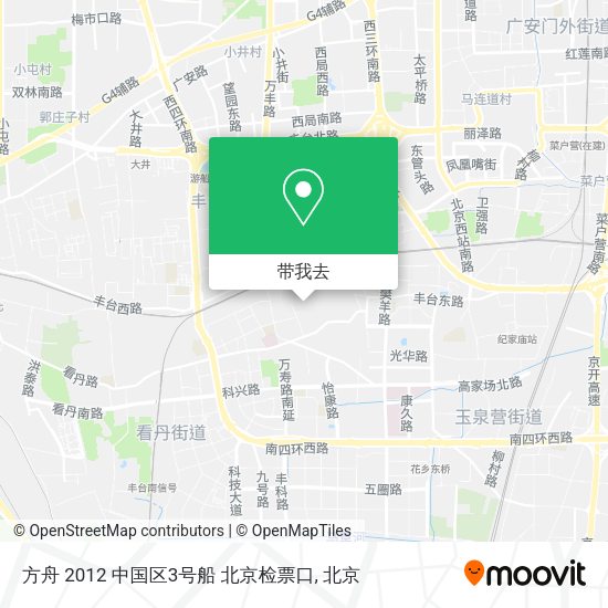 方舟 2012 中国区3号船 北京检票口地图
