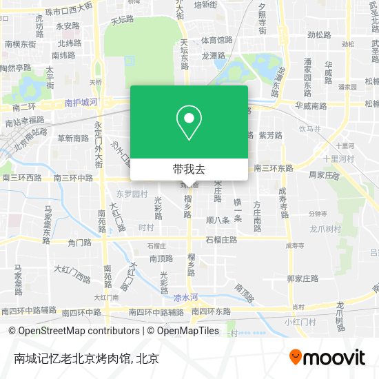 南城记忆老北京烤肉馆地图