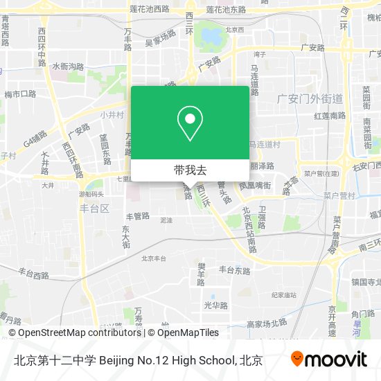 北京第十二中学 Beijing No.12 High School地图