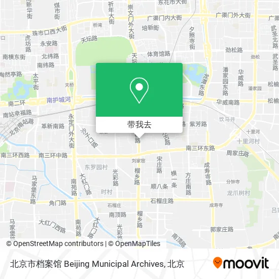 北京市档案馆 Beijing Municipal Archives地图