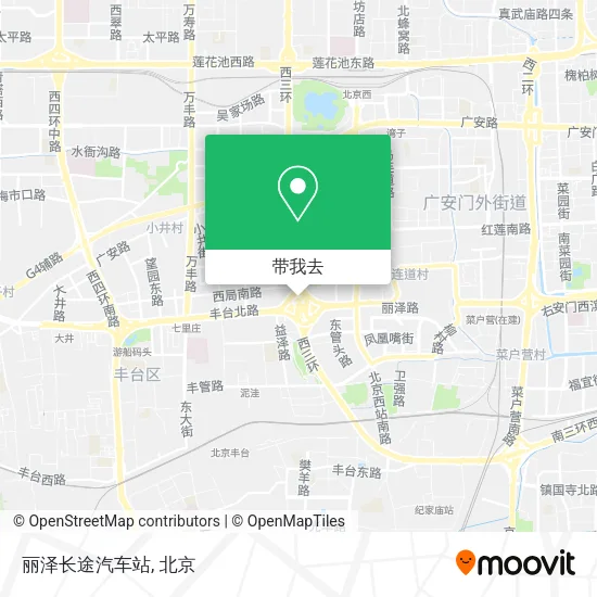 丽泽长途汽车站地图