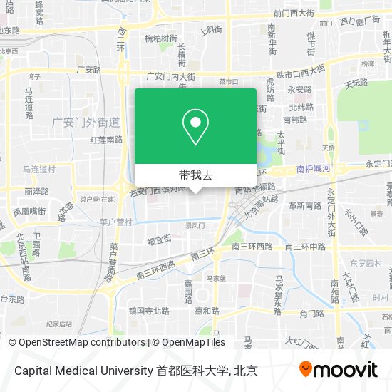 Capital Medical University 首都医科大学地图