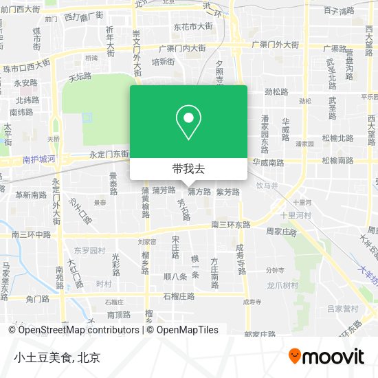 小土豆美食地图