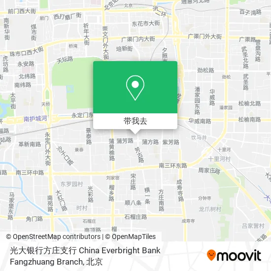 光大银行方庄支行 China Everbright Bank Fangzhuang Branch地图
