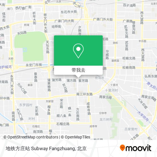 地铁方庄站 Subway Fangzhuang地图