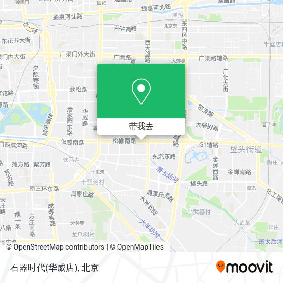 石器时代(华威店)地图
