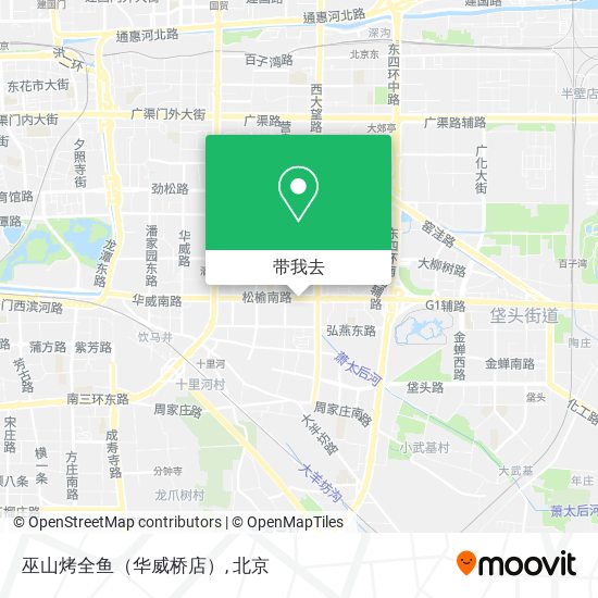 巫山烤全鱼（华威桥店）地图