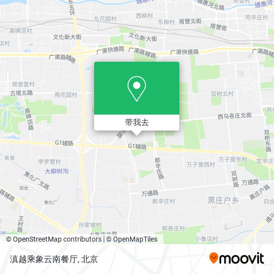滇越乘象云南餐厅地图