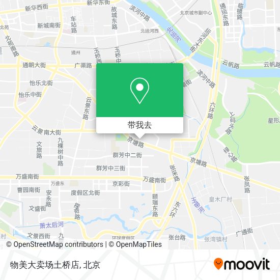 物美大卖场土桥店地图