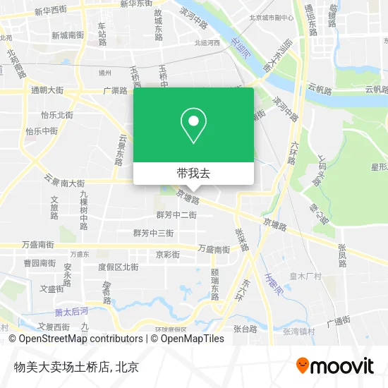 物美大卖场土桥店地图