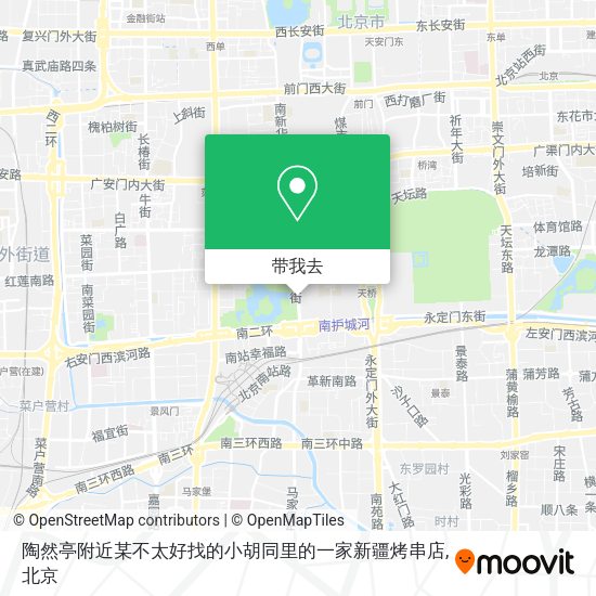陶然亭附近某不太好找的小胡同里的一家新疆烤串店地图