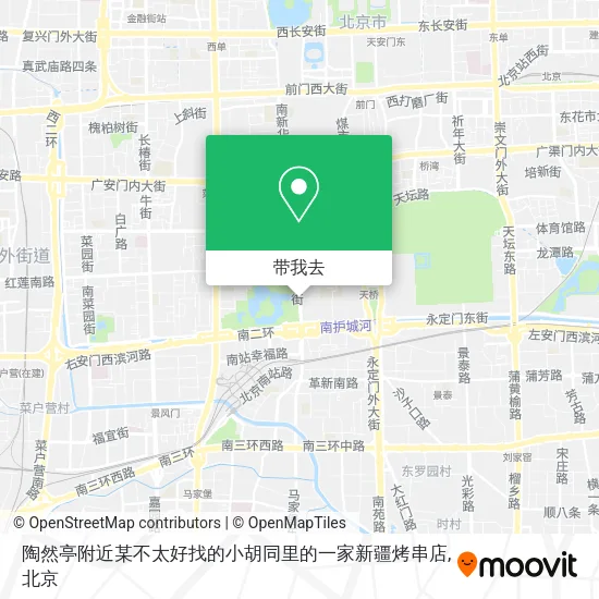 陶然亭附近某不太好找的小胡同里的一家新疆烤串店地图