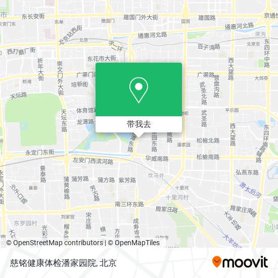 慈铭健康体检潘家园院地图