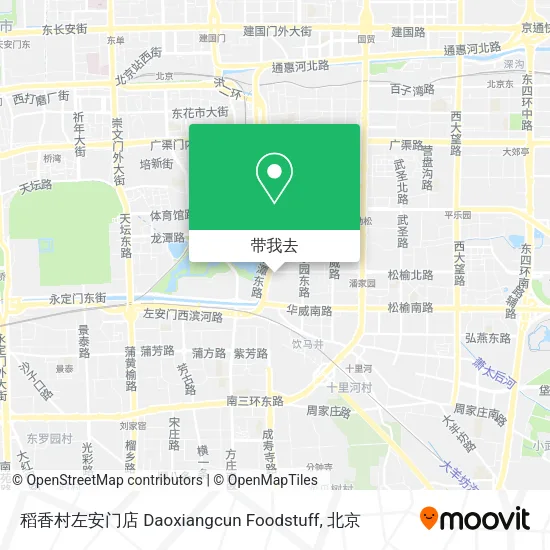 稻香村左安门店 Daoxiangcun Foodstuff地图