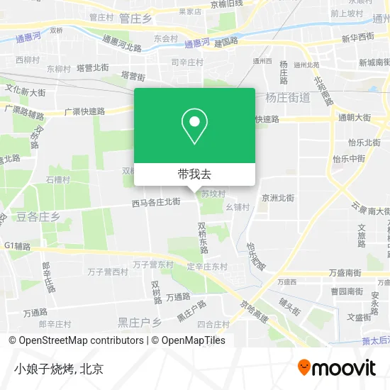 小娘子烧烤地图