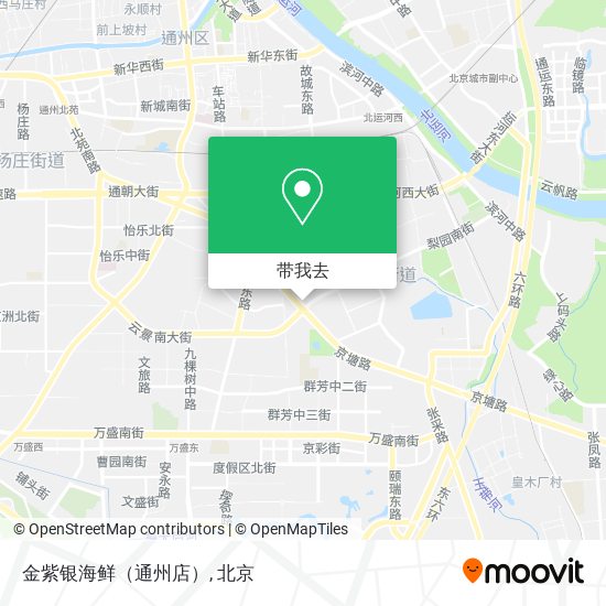 金紫银海鲜（通州店）地图