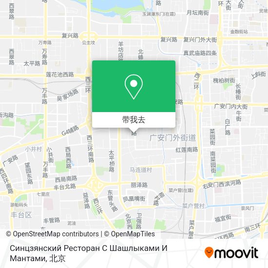 Синцзянский Ресторан С Шашлыками И Мантами地图