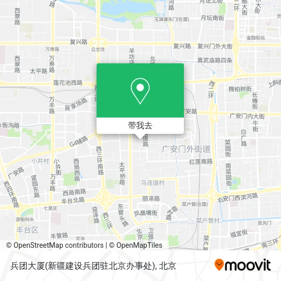 兵团大厦(新疆建设兵团驻北京办事处)地图