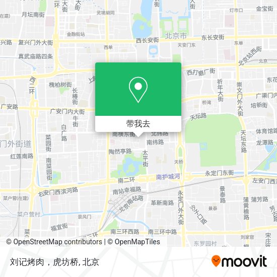 刘记烤肉，虎坊桥地图