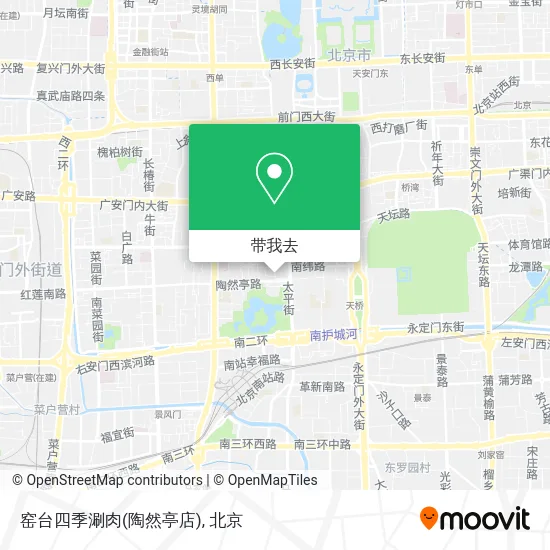 窑台四季涮肉(陶然亭店)地图