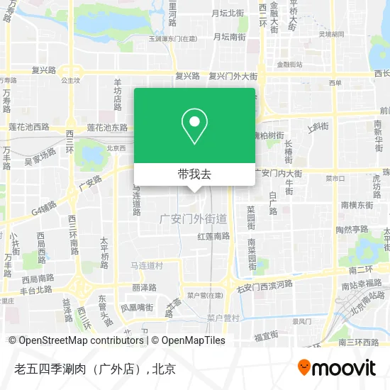 老五四季涮肉（广外店）地图