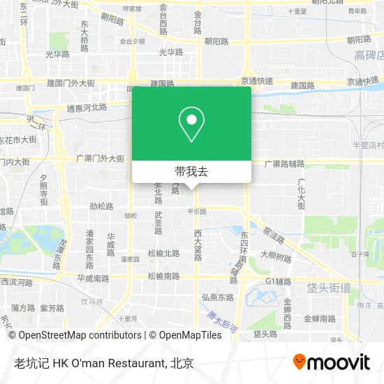 老坑记 HK O'man Restaurant地图