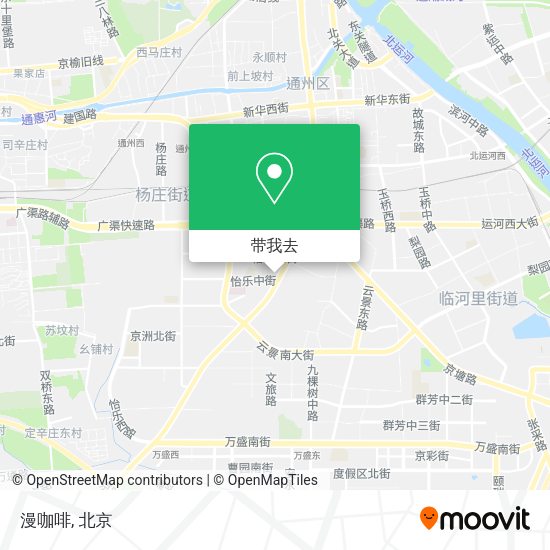 漫咖啡地图