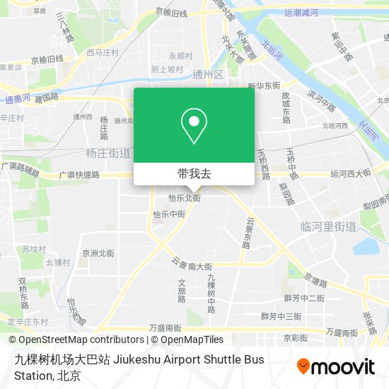九棵树机场大巴站 Jiukeshu Airport Shuttle Bus Station地图