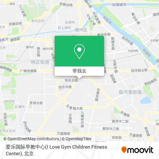 爱乐国际早教中心(I Love Gym Children Fitness Center)地图