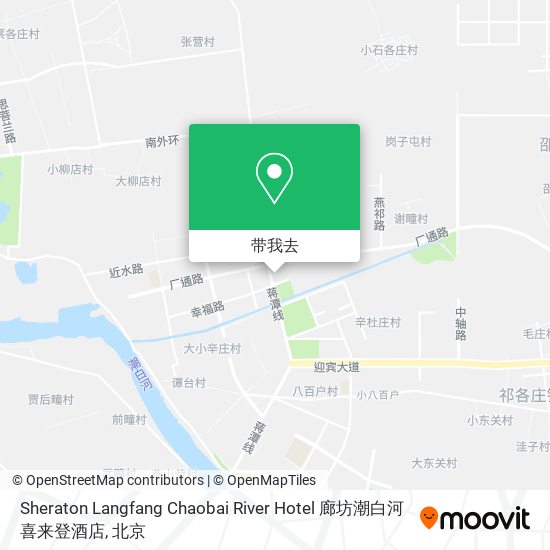 Sheraton Langfang Chaobai River Hotel 廊坊潮白河喜来登酒店地图