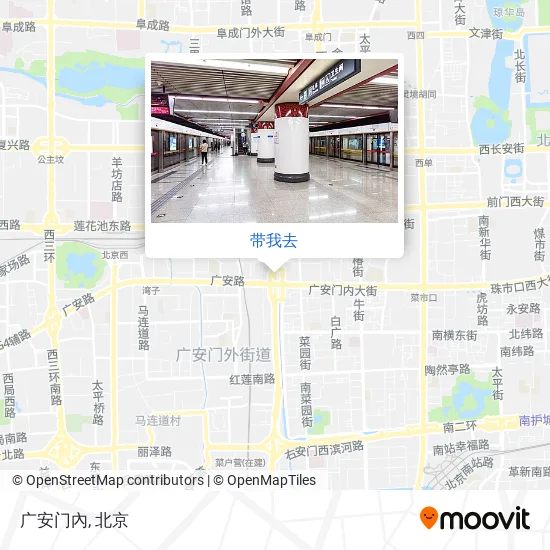 广安门內地图