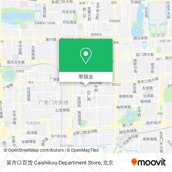 菜市口百货 Caishikou Department Store地图