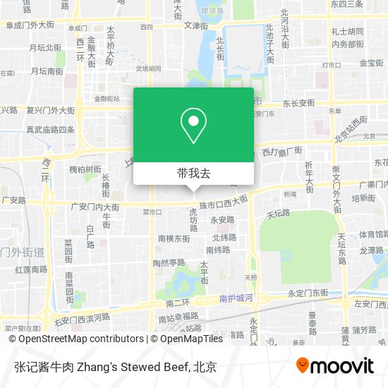 张记酱牛肉 Zhang's Stewed Beef地图