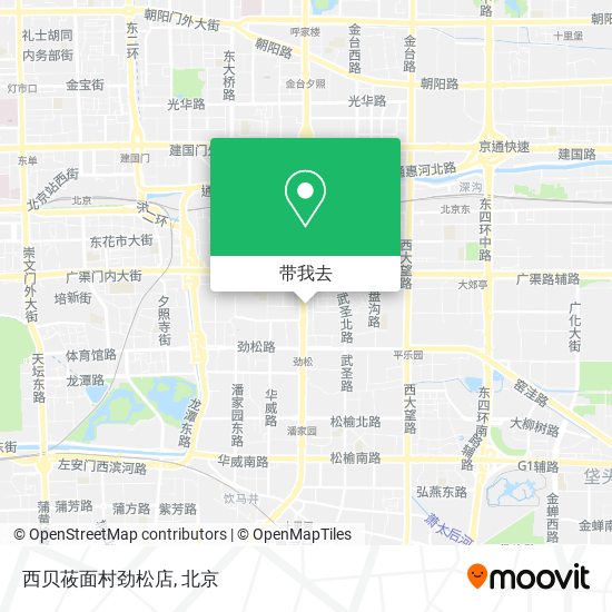 西贝莜面村劲松店地图