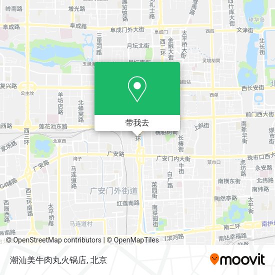 潮汕美牛肉丸火锅店地图