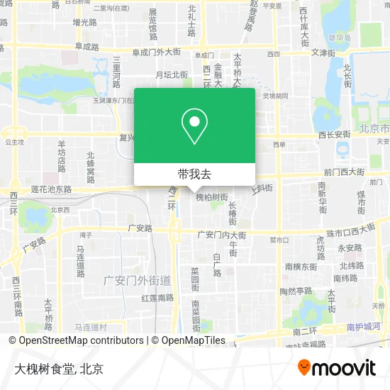 大槐树食堂地图