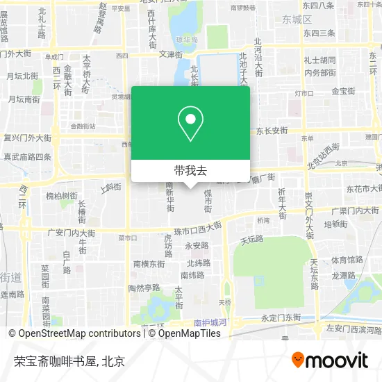 荣宝斋咖啡书屋地图