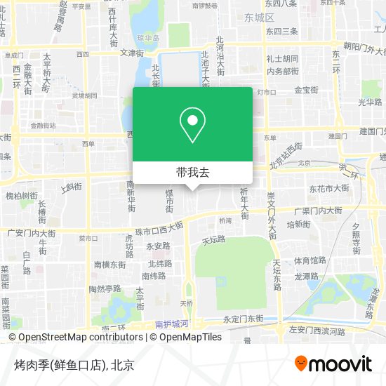 烤肉季(鲜鱼口店)地图