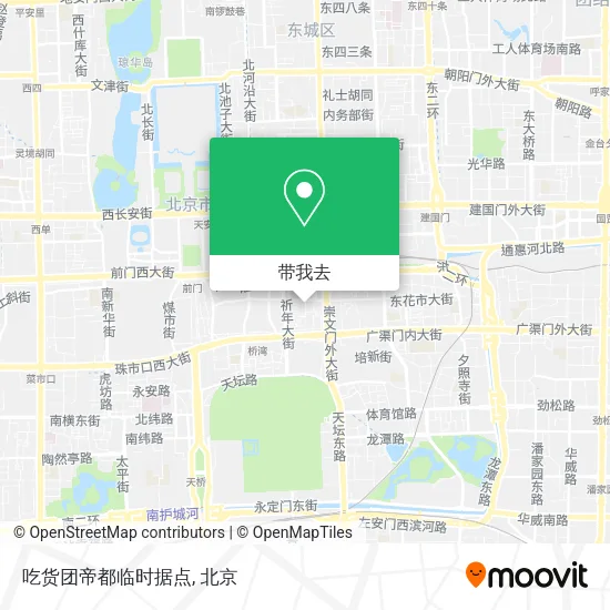 吃货团帝都临时据点地图