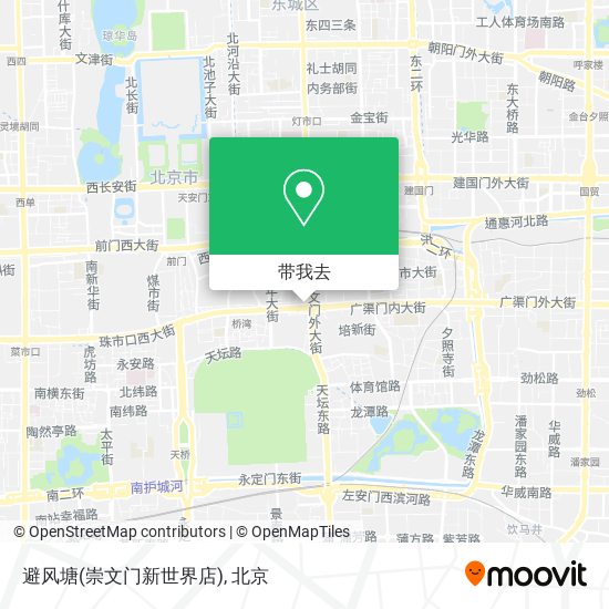 避风塘(崇文门新世界店)地图