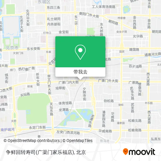 争鲜回转寿司(广渠门家乐福店)地图