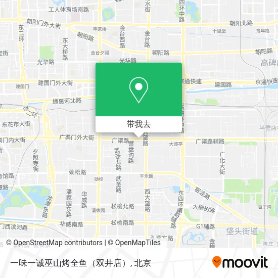 一味一诚巫山烤全鱼（双井店）地图