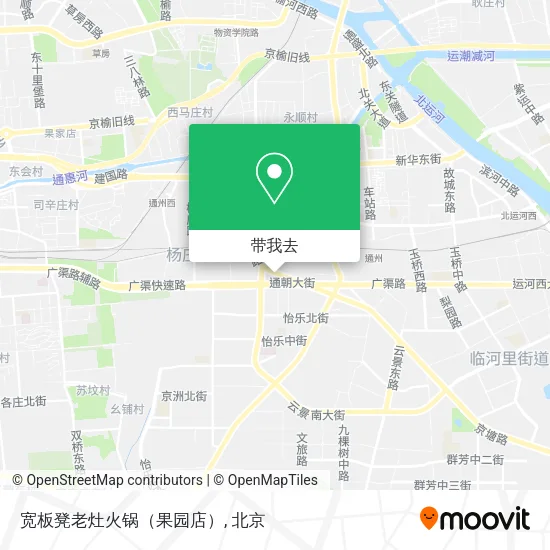 宽板凳老灶火锅（果园店）地图