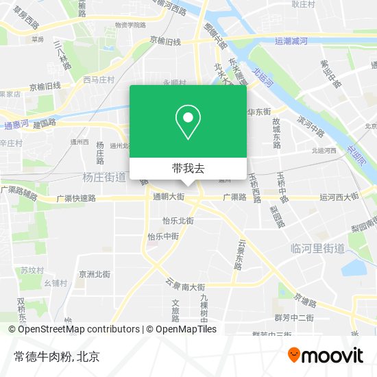常德牛肉粉地图