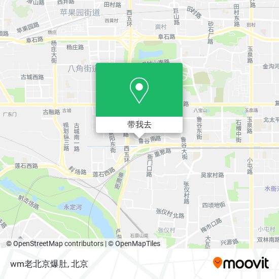 wm老北京爆肚地图