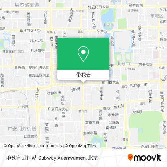 地铁宣武门站 Subway Xuanwumen地图