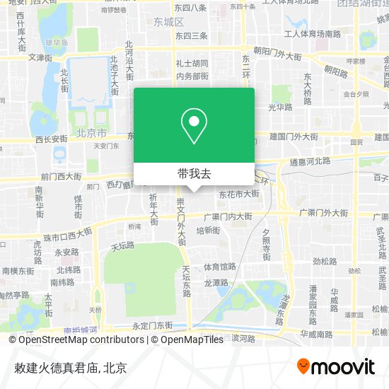敕建火德真君庙地图