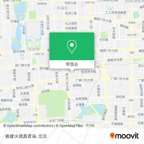 敕建火德真君庙地图